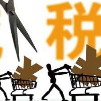 化肥降税会是奢望吗？