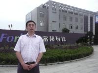 王仁宗：新型助剂-化肥升级的秘密武器！