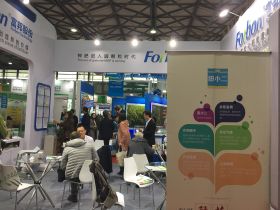 田小二参加上海CAC2017中国国际新型肥料展，创新技术引关注