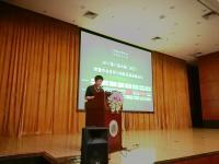 禾大科技总经理王亚非受邀参加iAgri China 2017中国（武汉）智慧农业应用与创新发展高峰论坛
