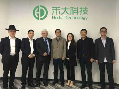 以色列投资专家莅临武汉禾大科技有限公司交流洽谈