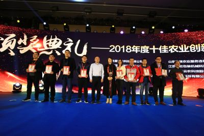 禾大科技 | 树立农业好品牌   服务中国新农业