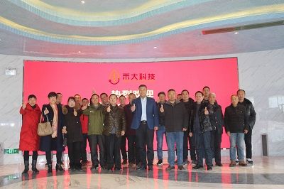 客户来访 | 田小二枣阳代理商携当地重点零售商来公司参观交流