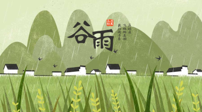 谷雨时节种谷天 | 谷子的科学种植指导，安排！