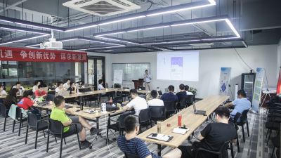 统一思想、迎接挑战——禾大科技年中会议
