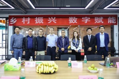 乡村振兴 数字赋能 | 农业农村部科教司推广处处长崔江浩一行莅临富邦股份、禾大科技调研指导