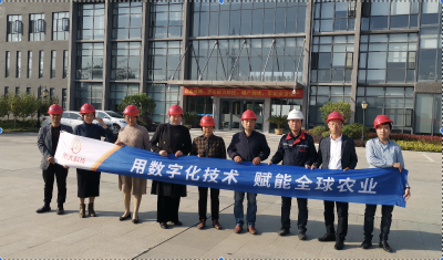 见证实力 共谋发展——河南省汝南县经销商代表张玉恒经理一行来访禾大科技参观考察！