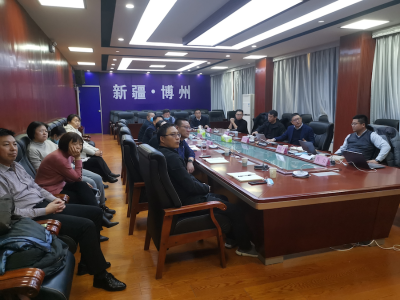 富邦股份、禾大科技一行赴新疆博州地区考察调研