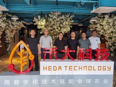 新疆昌吉州玛纳斯县委副书记、县长李永革一行莅临富邦股份、禾大科技考察交流