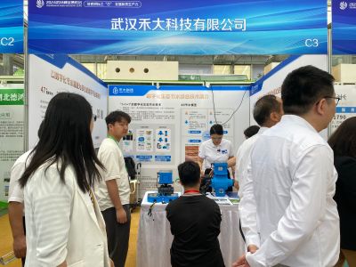 数字化节水灌溉技术受瞩目，禾大科技2024武汉种博会圆满落幕