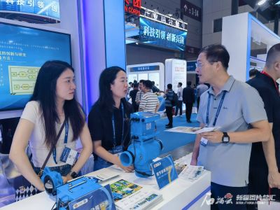 禾大科技数字化节水灌溉成果亮相第二十六届高交会