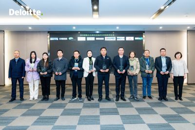 荣誉 | 禾大科技入选2024“光谷高科技高成长20强”